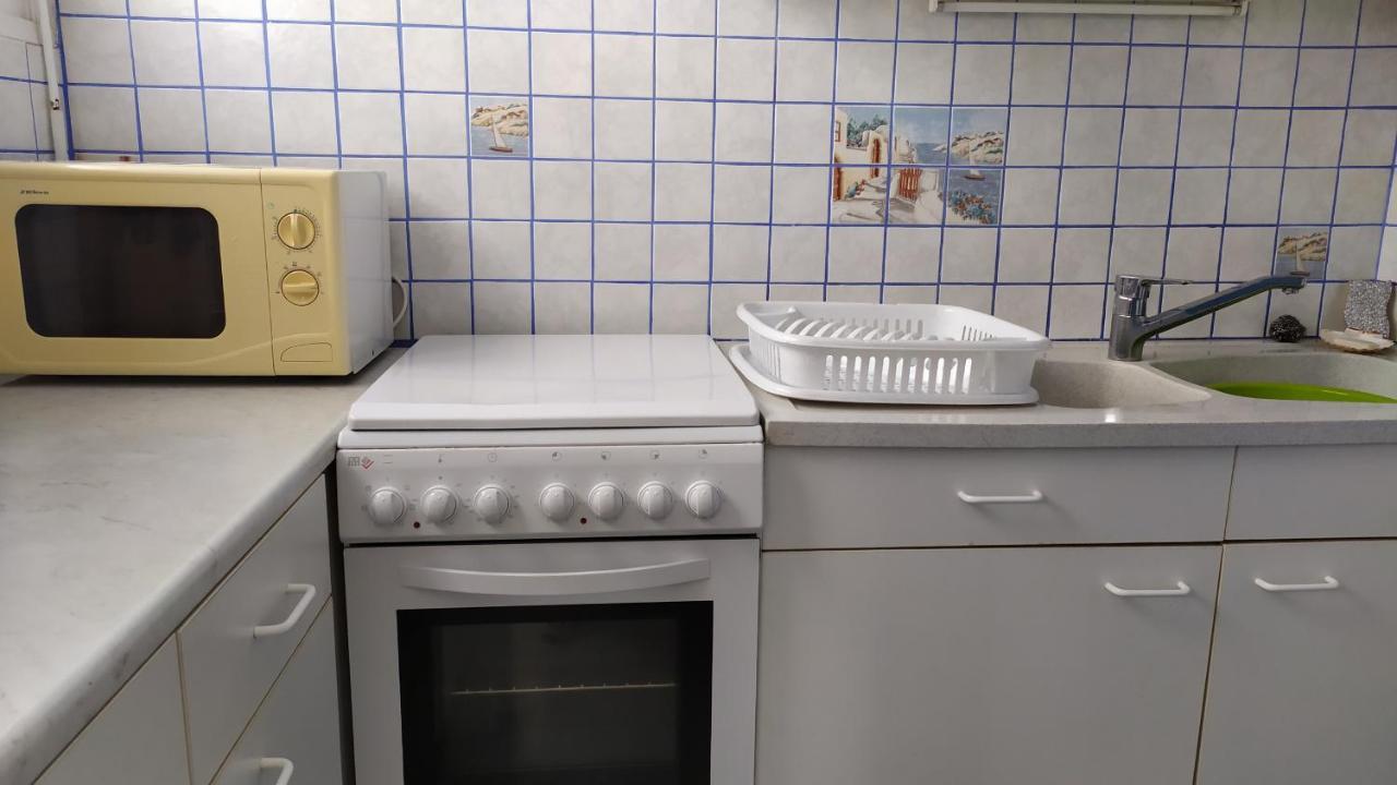 Apartment Terremer